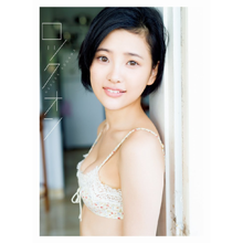 兒玉遥ファースト写真集 ロックオン